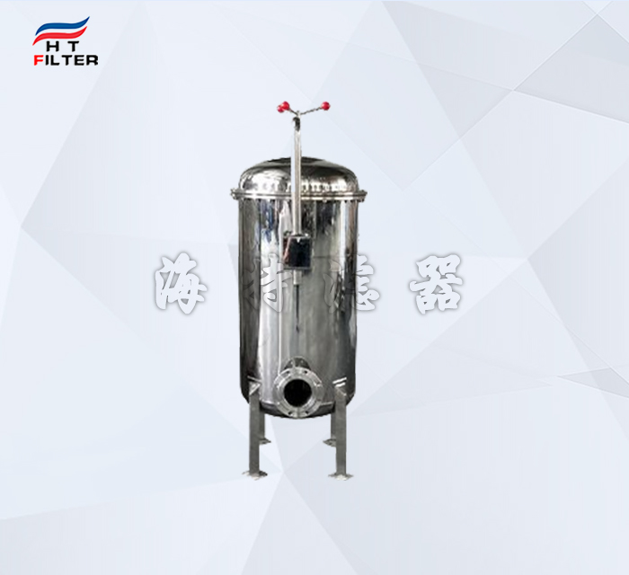 去除懸浮物雜質保安過濾器